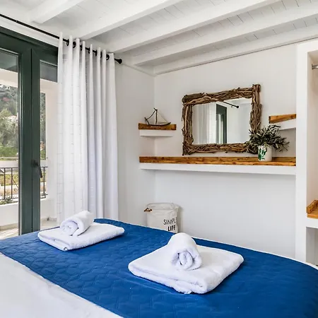 Villa Marani Collection